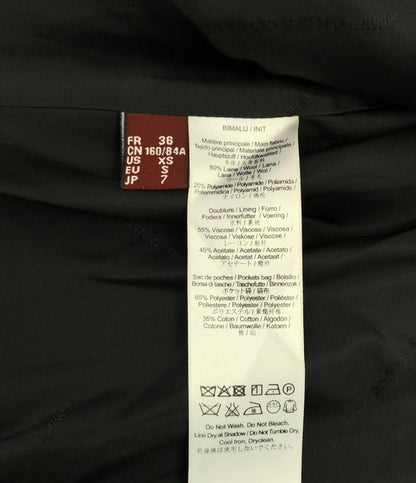 コントワーデコトニエ ウールコート レディース SIZE 7 (S) COMPTOIR DES COTONNIERS