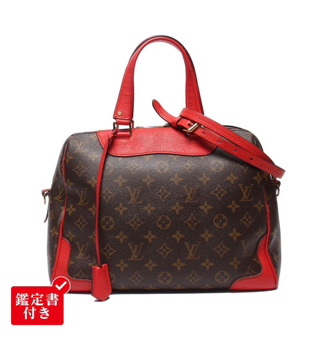 LOUIS VUITTON 2wayショルダーバッグ ハンドバッグ 斜め掛け レティーロPM モノグラム M50057 レディース ルイ・ヴィトン