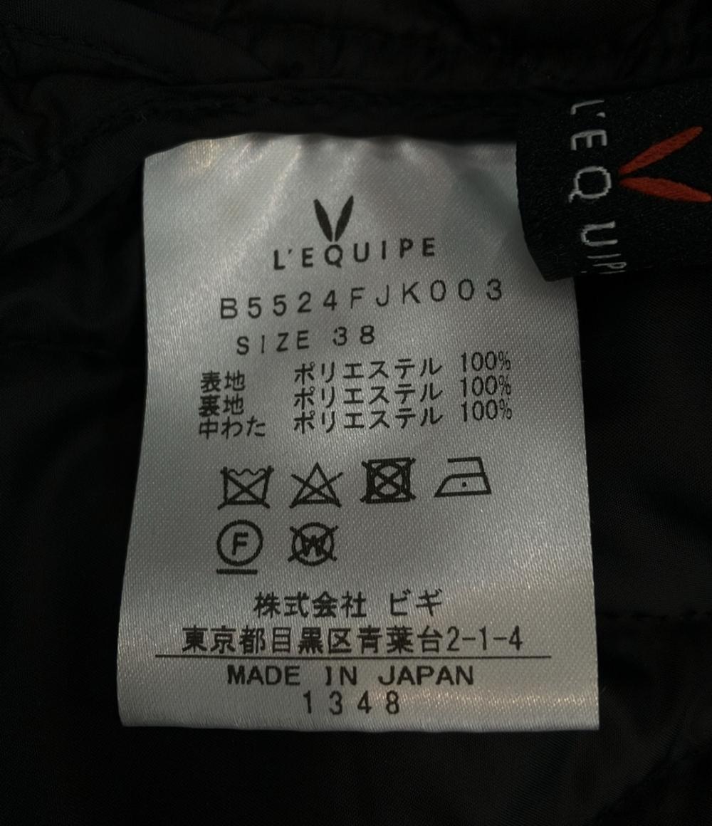 L'EQUIPE YOSHIE INABA 中綿ジャケット キルティング ブルゾン クルーネック B5524FJK003 レディース SIZE 38 (M) レキップヨシエイナバ