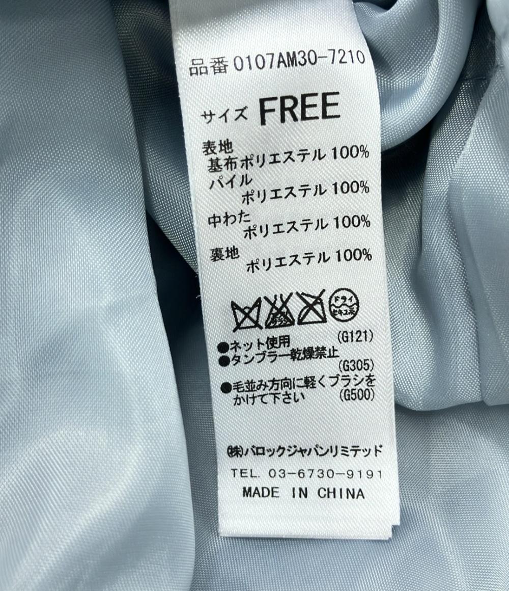 美品 マウジー 中綿ファーハーフコート アウター ジャケット レディース SIZE F MOUSSY