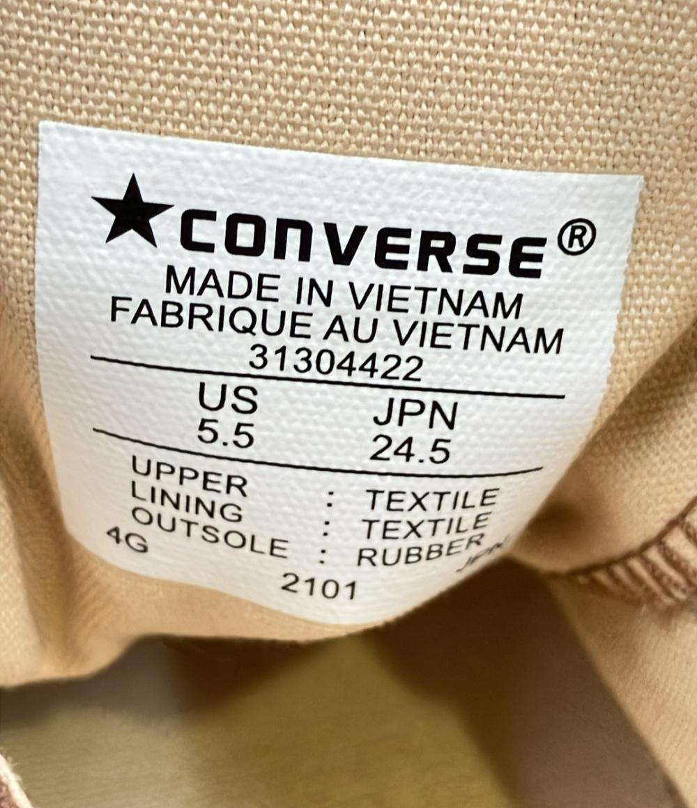 美品 CONVERSE ローカットスニーカー オールスター レディース SIZE 24.5 (L) コンバース