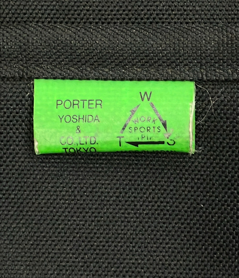 PORTER リュック デイパック メンズ ポーター