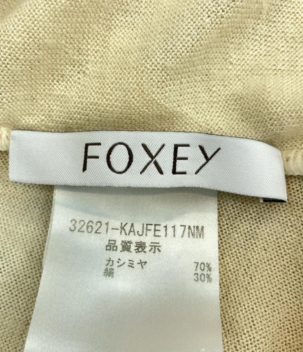 フォクシー カーディガン レディース FOXEY