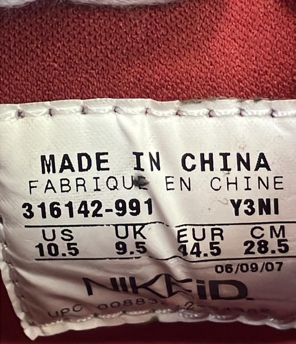 NIKEiD ハイカットスニーカー ダンク ハイ 316142-991 メンズ SIZE 28.5 (XL) ナイキアイディー
