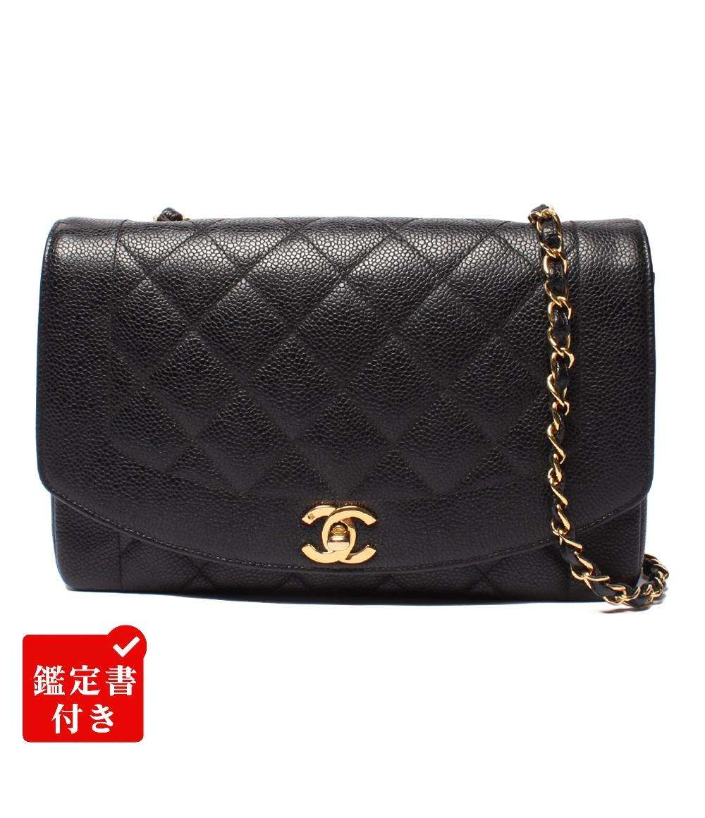 CHANEL チェーンショルダーバッグ シングルフラップ シングルチェーン ゴールド金具 ダイアナ キャビアスキン 2番台 レディース シャネル マトラッセ