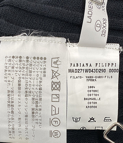 Fabiana Filippi ロングカーディガン ブラック レディース SIZE XXS ファビアナ フィリッピ