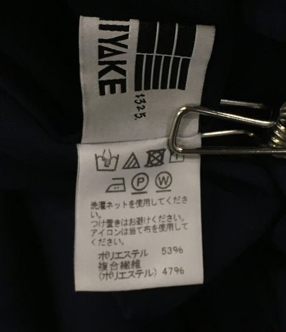 ISSEY MIYAKE 半袖シャツ ネイビー ドルマン 2019SS IL93FT301 レディース SIZE 3 イッセイミヤケ