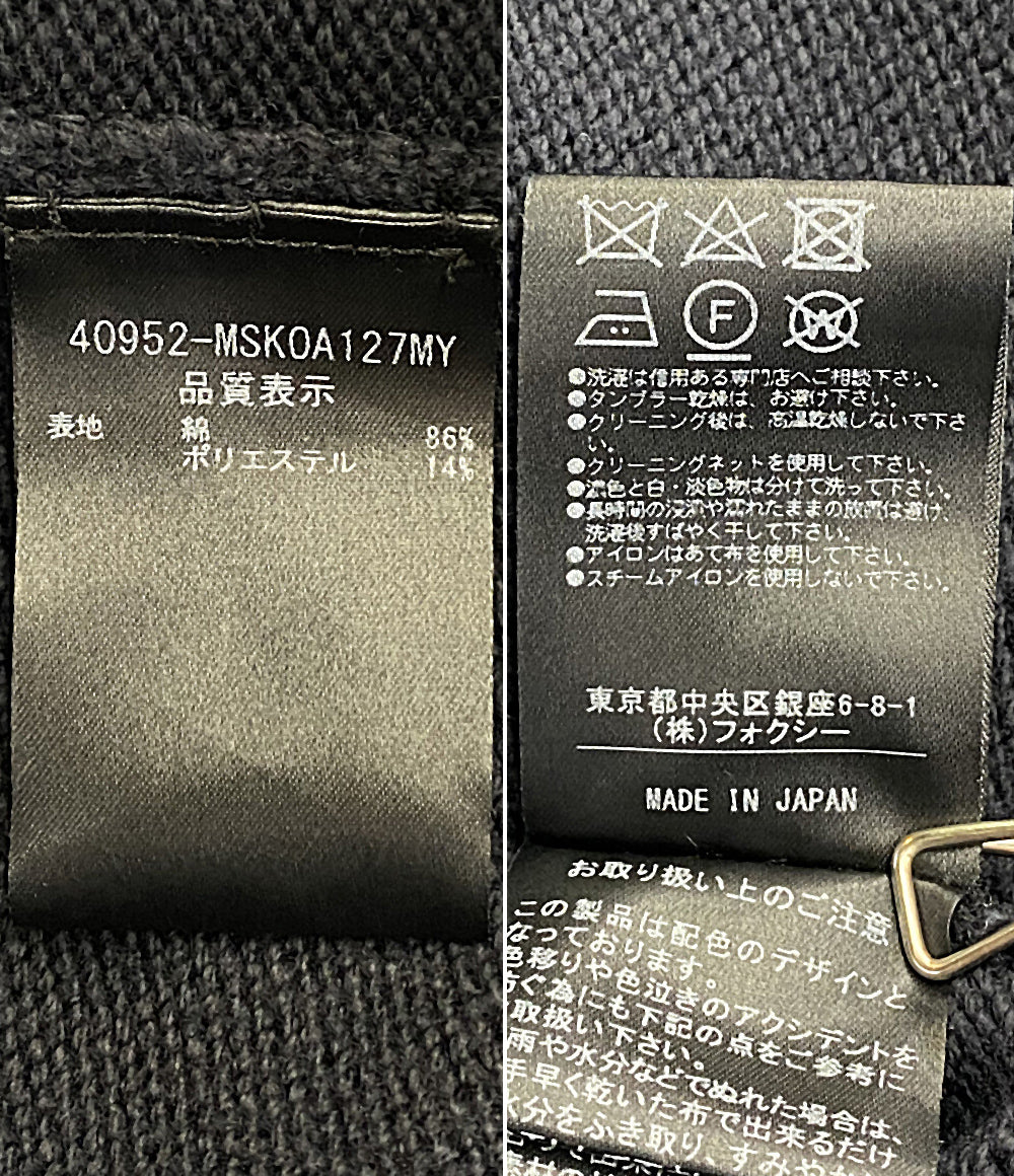 foxey カーディガン レディース SIZE - フォクシー
