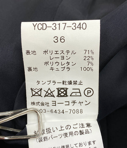 YOKO CHAN ヨーコ チャン ノースリーブワンピース レディース SIZE 36