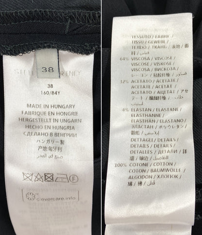 STELLA McCARTNEY パンツ 603599 レディース SIZE 38 ステラマッカートニー