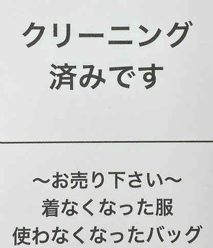 NAKAGAMI ナカガミ 半袖Ｔシャツ ブラック レディース SIZE L