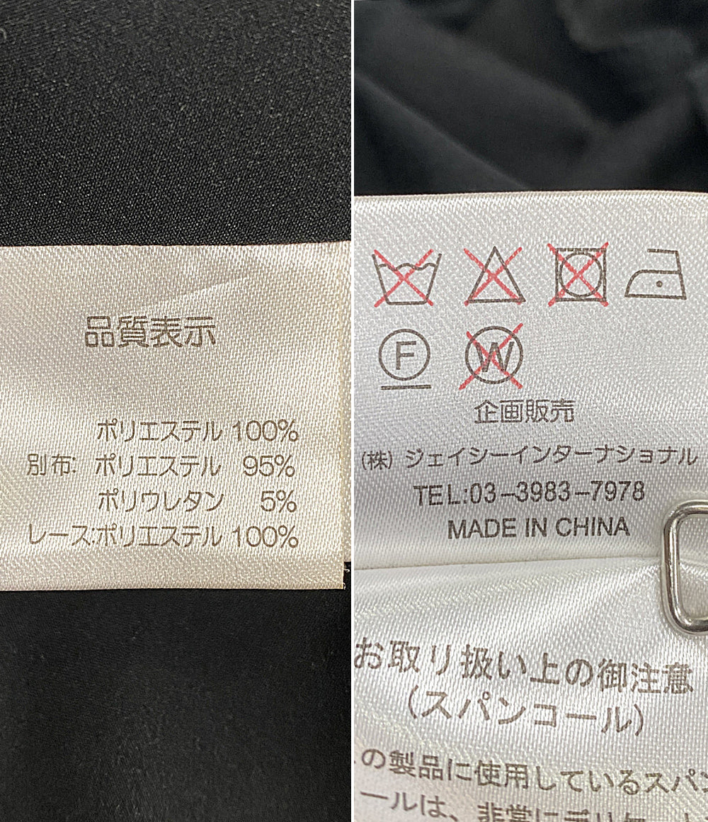 スーパービューティ 長袖ワンピース ブラック レース刺繍 レディース SIZE 42 Super Beauty