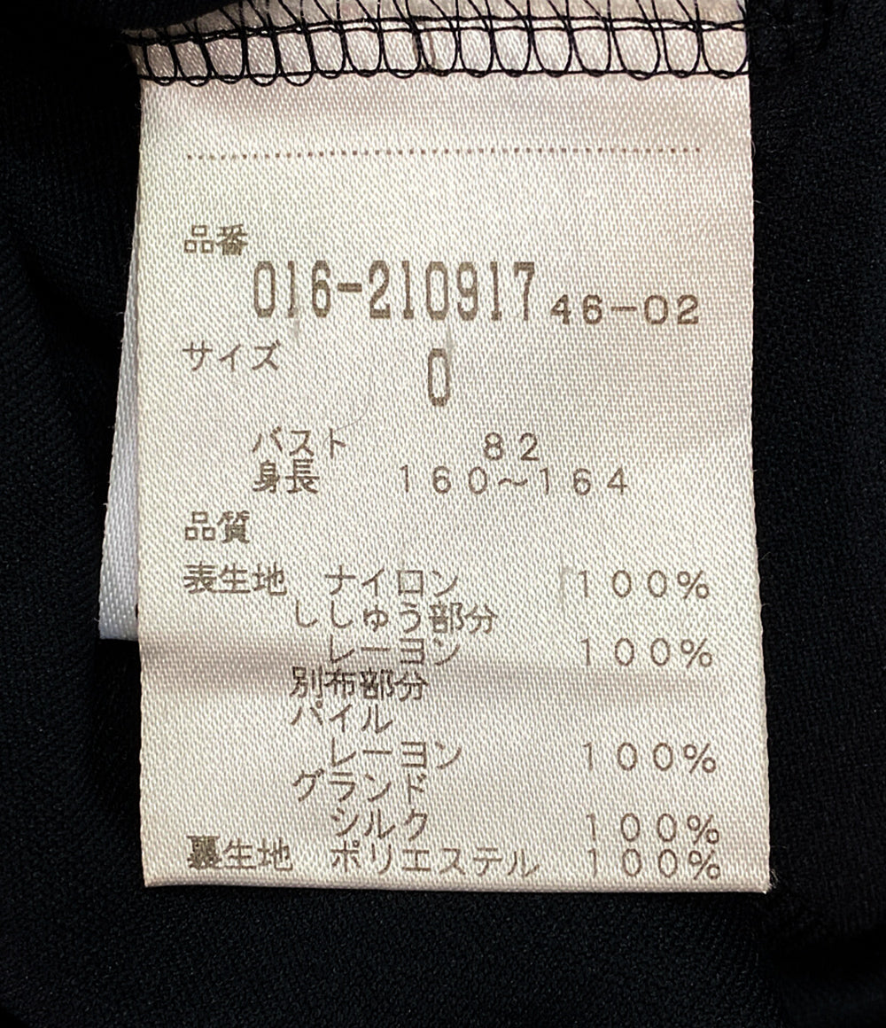 VIVIENNE TAM 長袖ブラウス ベロア 切替 Vネック 刺繍 レディース SIZE - ヴィヴィアンタム