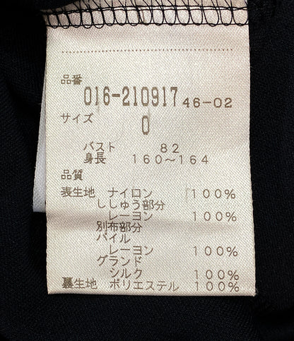 VIVIENNE TAM 長袖ブラウス ベロア 切替 Vネック 刺繍 レディース SIZE - ヴィヴィアンタム