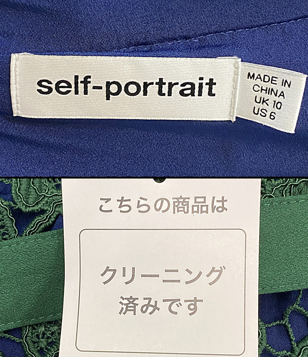 self-portrait ノースリーブワンピース RS-20-074 グリーン レース レディース SIZE UK10 セルフ ポートレイト