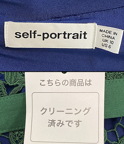 self-portrait ノースリーブワンピース RS-20-074 グリーン レース レディース SIZE UK10 セルフ ポートレイト