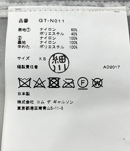 COMME DES GARCON カットソー シルバー レディース SIZE XS コムデギャルソン