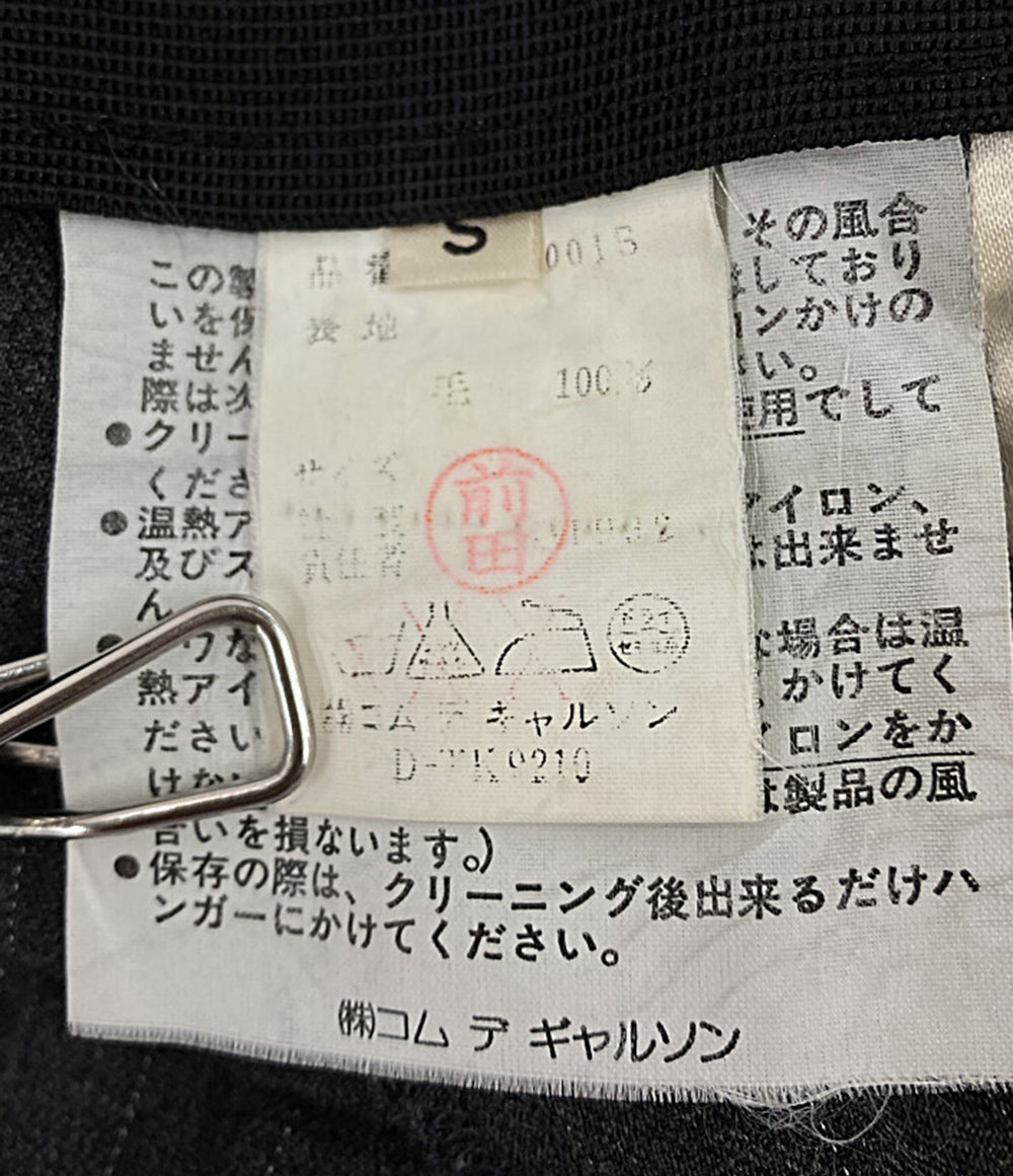 COMME des GARCONS パンツ GP-11001S レディース SIZE S コムデギャルソン
