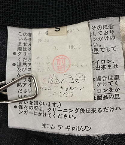 COMME des GARCONS パンツ GP-11001S レディース SIZE S コムデギャルソン