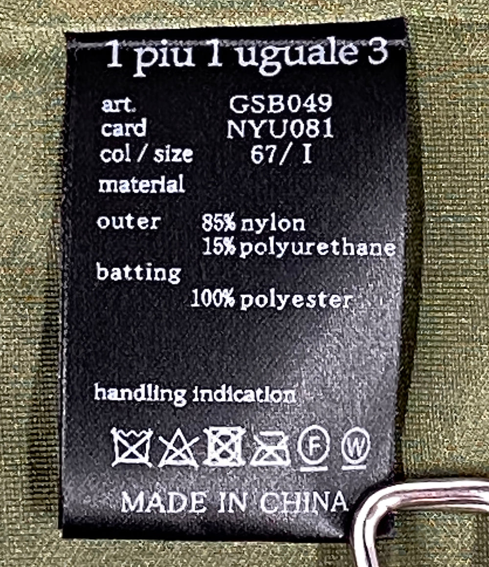 1piu1uguale3 golf ウノピゥウノウグァーレトレ ゴルフ バックロゴジップパーカー レディース SIZE 1