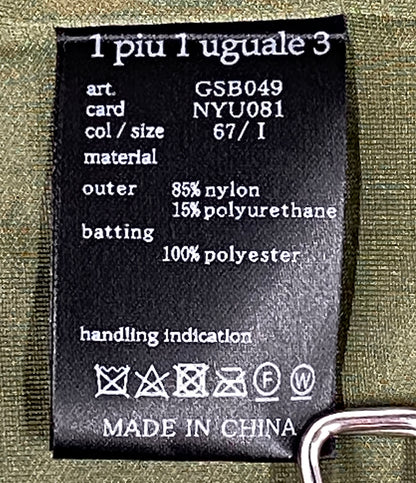 1piu1uguale3 golf ウノピゥウノウグァーレトレ ゴルフ バックロゴジップパーカー レディース SIZE 1