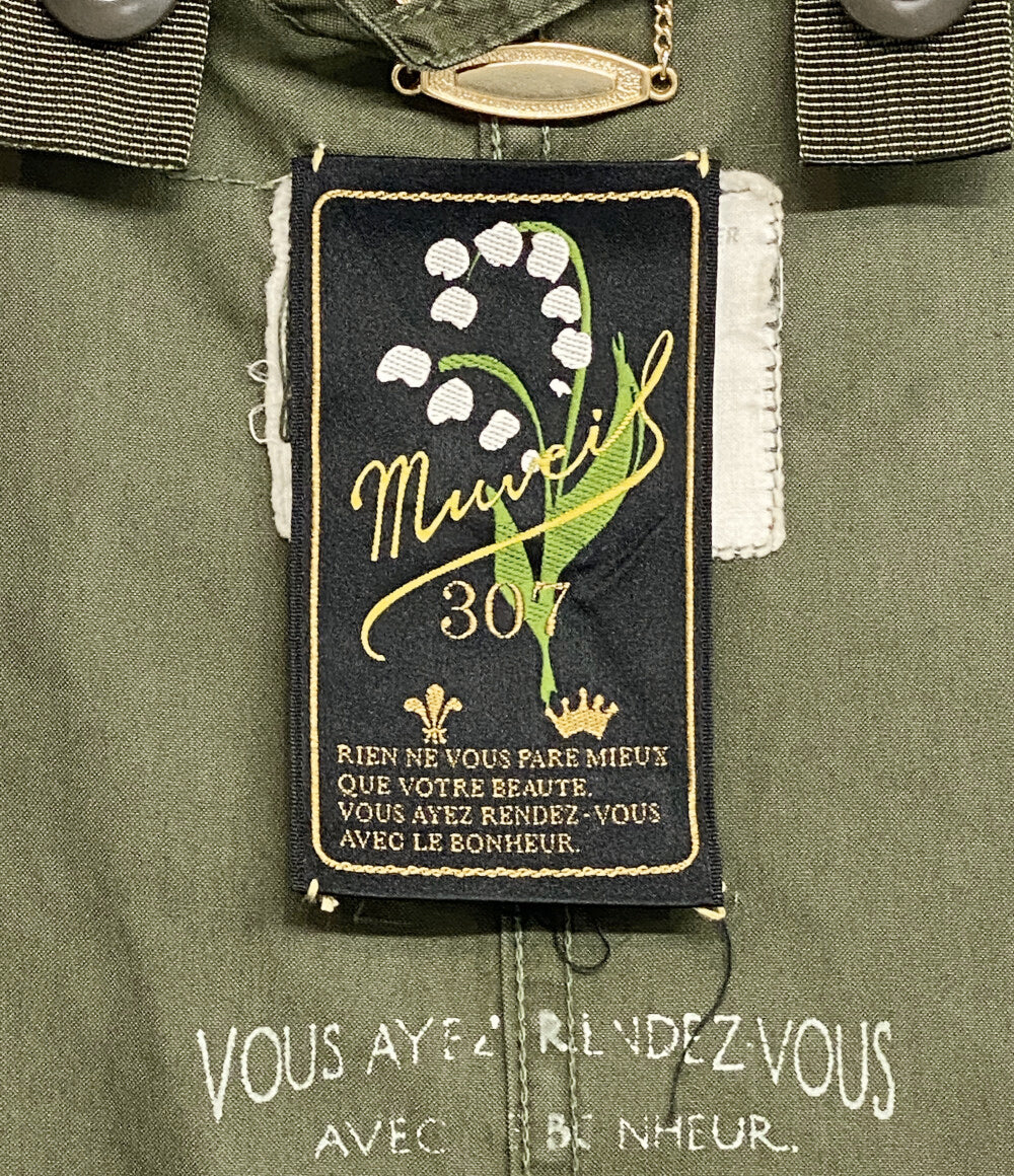 MUVEIL コート Mー65リメイク MA93FC005 レディース SIZE - ミュベール