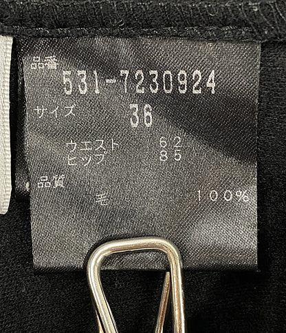 ADORE パンツ ブラック ウール 531-7230924 レディース SIZE 36 アドーア