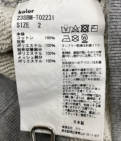 kolor BEACON カラー ビーコン パーカー 23SBM-T02231 メンズ SIZE 2