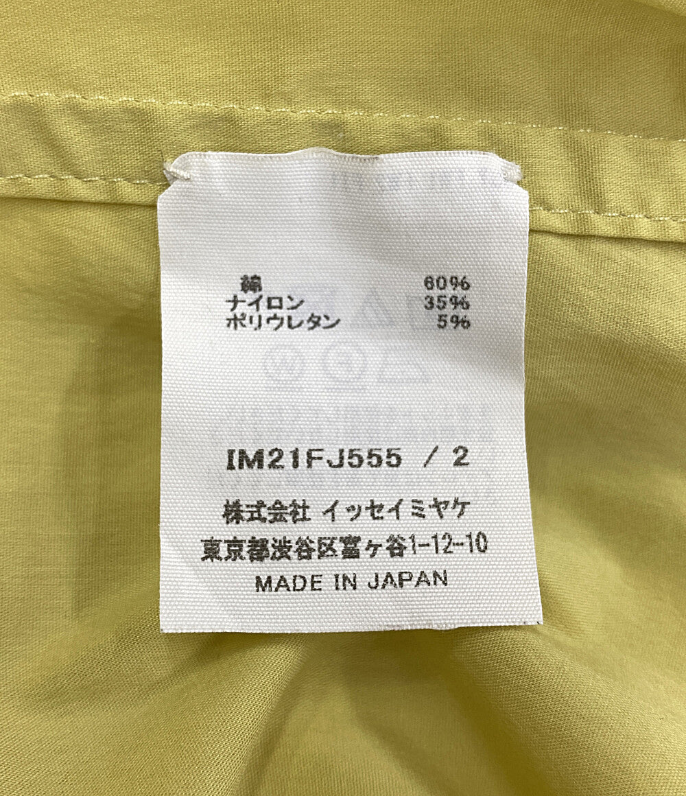 ISSEY MIYAKE 長袖シャツ 22SS IM21FJ555 FINE SHIRT スタンドカラー イエロー メンズ SIZE 2 イッセイミヤケ