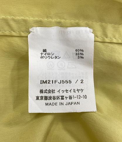 ISSEY MIYAKE 長袖シャツ 22SS IM21FJ555 FINE SHIRT スタンドカラー イエロー メンズ SIZE 2 イッセイミヤケ