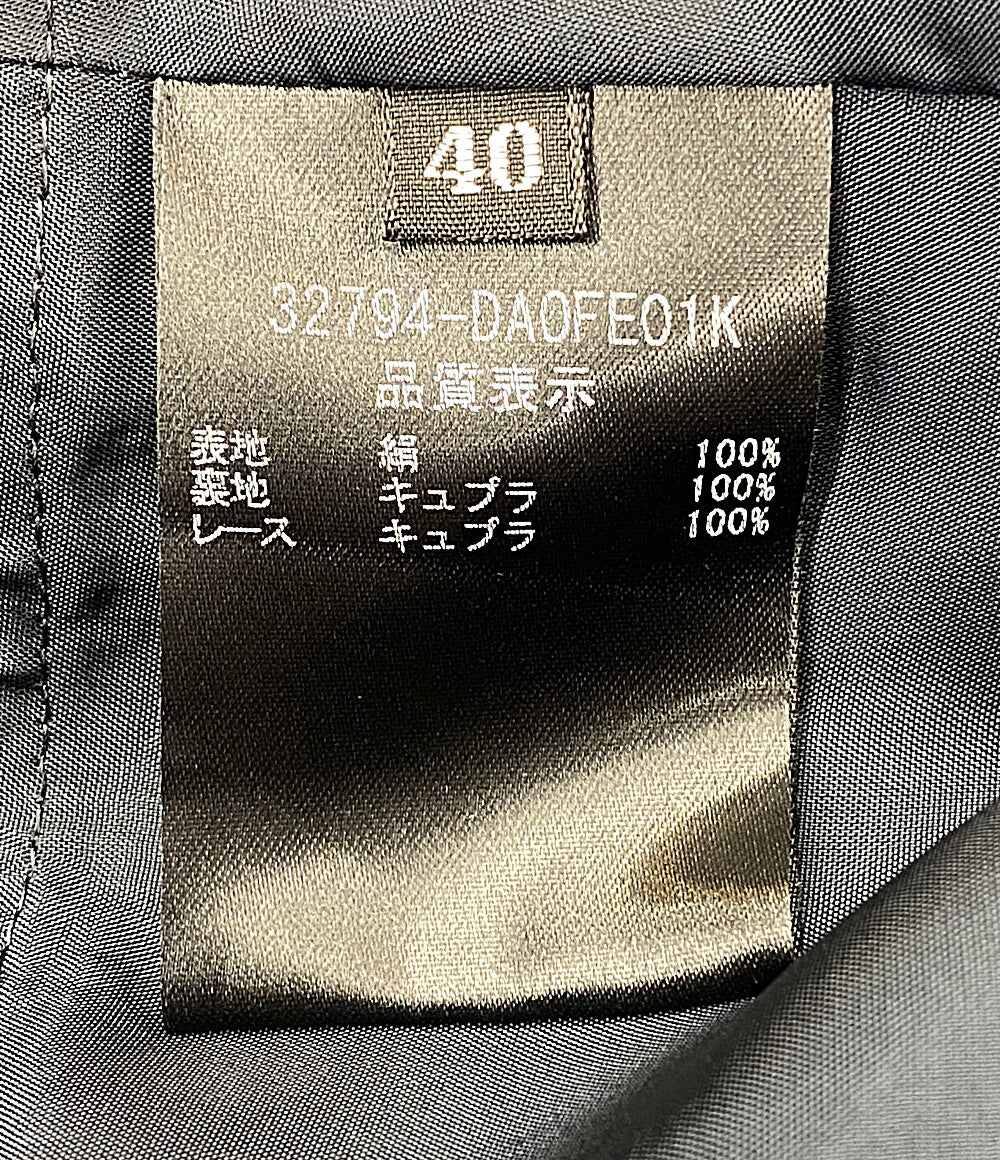 デイジーリン キャミソールワンピース 32794-DAOFE01K レディース SIZE 40 DAISY LIN