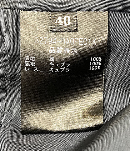 デイジーリン キャミソールワンピース 32794-DAOFE01K レディース SIZE 40 DAISY LIN