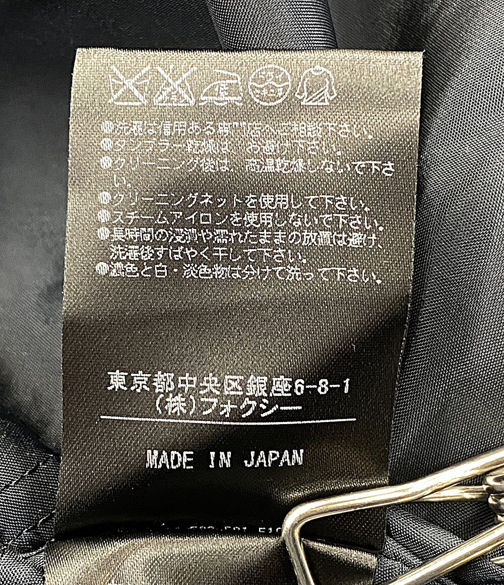 デイジーリン キャミソールワンピース 32794-DAOFE01K レディース SIZE 40 DAISY LIN