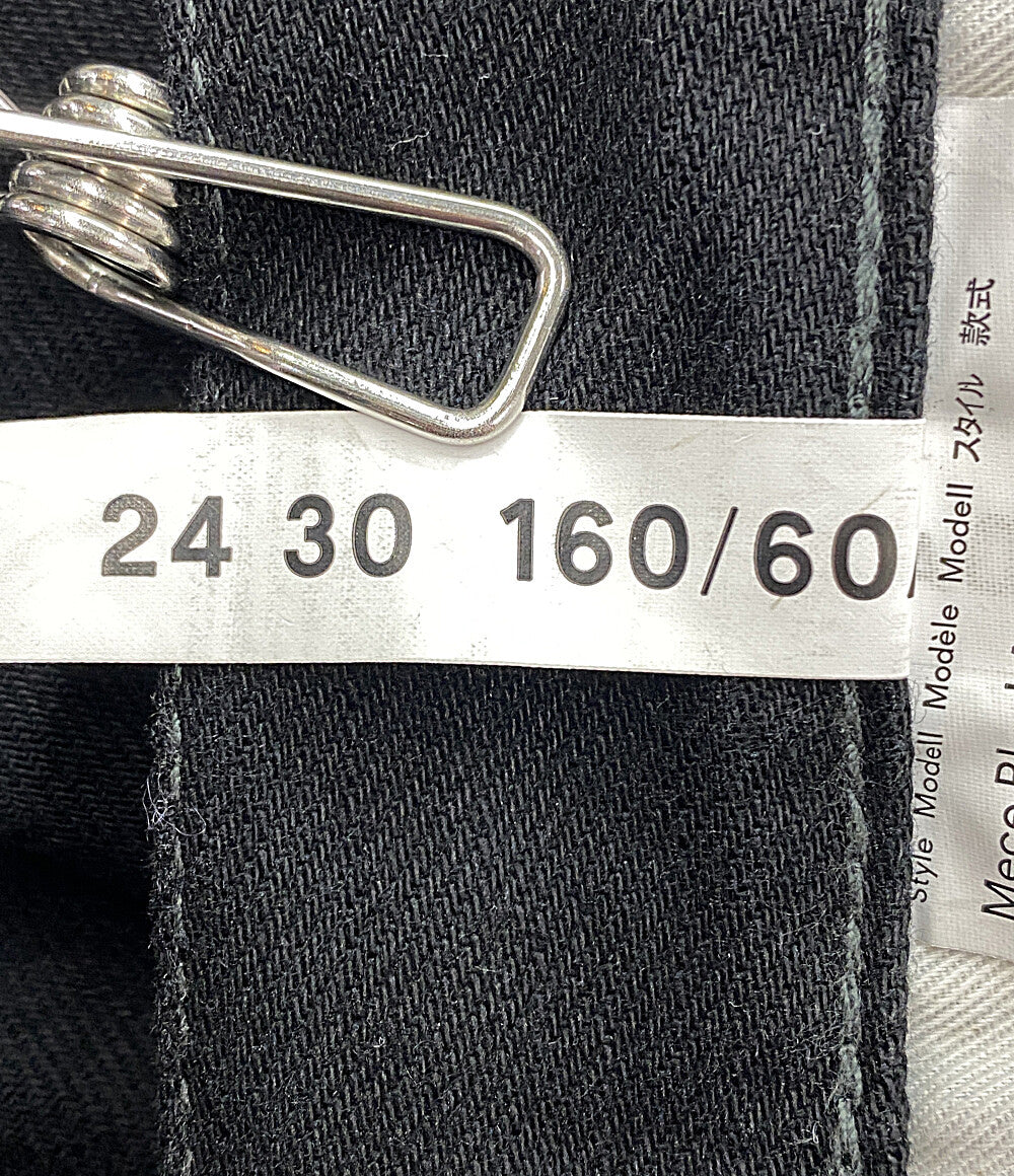 美品 Acne Studios デニムパンツ A00035 レディース SIZE 24/30 アクネストゥディオズ