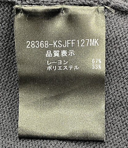 foxey カーディガン ブラック 28368 レディース SIZE 38 フォクシー