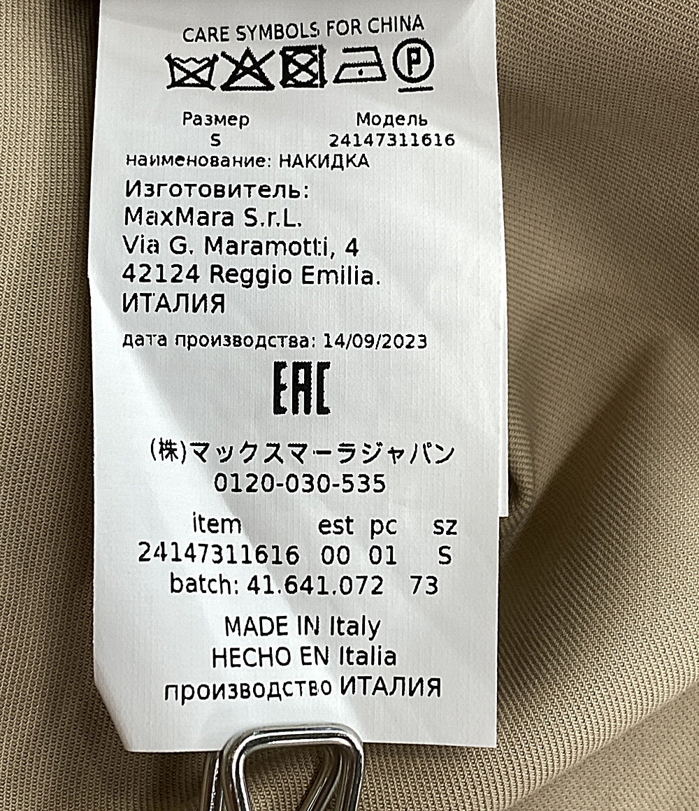 マックスマーラ ペルチーニ ピュアコットンケープ 2024SS 24147311616 レディース SIZE S MAX MARA