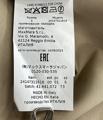 マックスマーラ ペルチーニ ピュアコットンケープ 2024SS 24147311616 レディース SIZE S MAX MARA