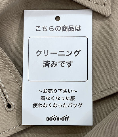 マックスマーラ ペルチーニ ピュアコットンケープ 2024SS 24147311616 レディース SIZE S MAX MARA