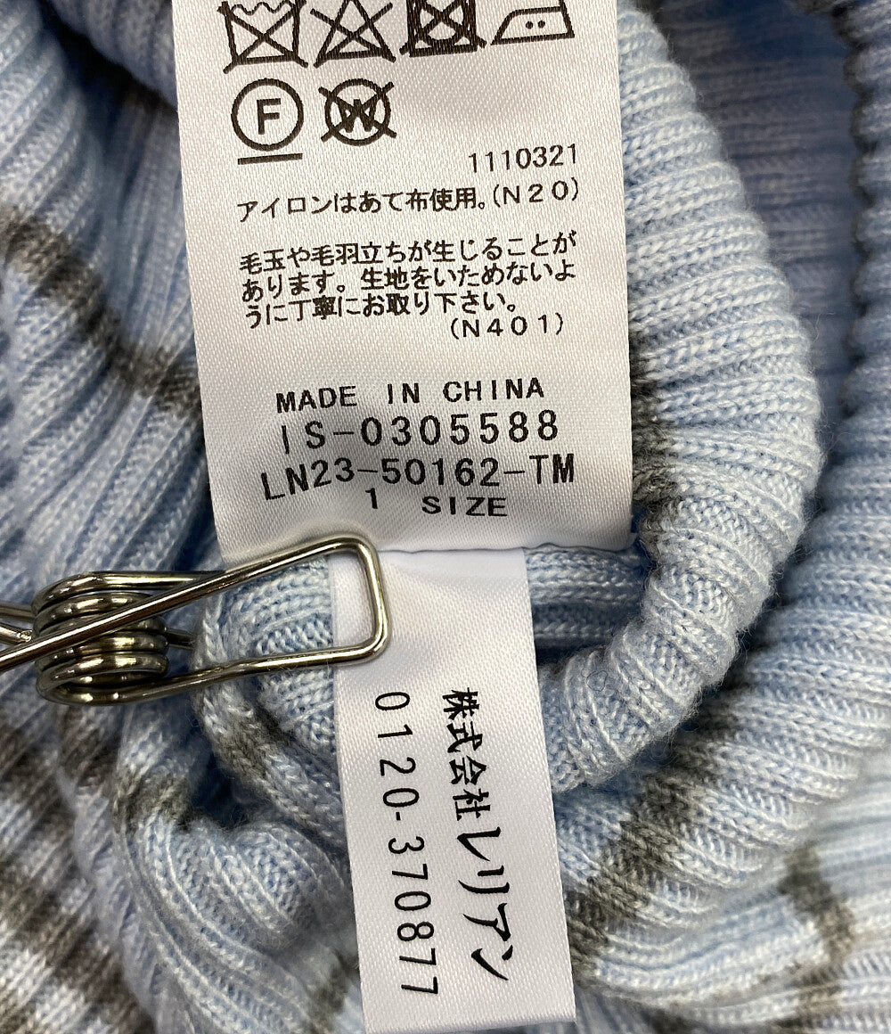 NEMIKA ネミカ ニット ボーダー グレー レディース SIZE 1