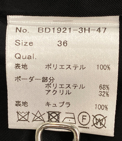 ボーダーズ アット バルコニー スカート BD1921-3H-47      レディース SIZE 36  BORDERS at BALCONY
