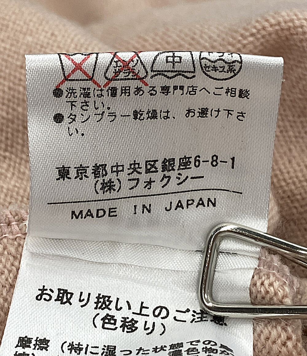 美品 foxey カーディガン カシミヤ混 レディース SIZE 38 フォクシー