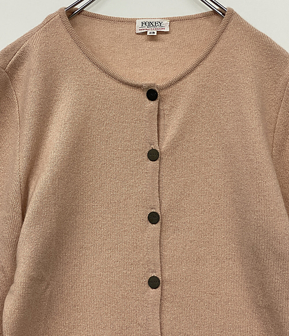 美品 foxey カーディガン カシミヤ混 レディース SIZE 38 フォクシー