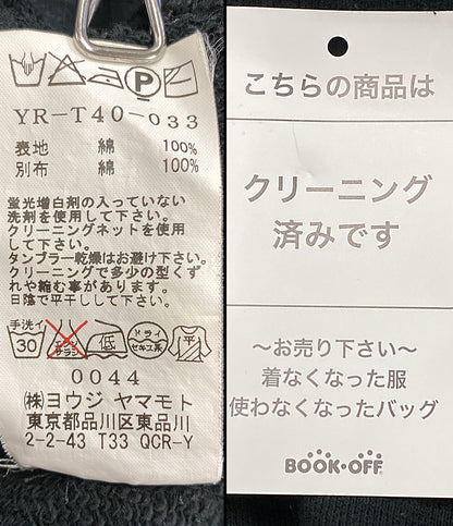 タケシコウサカバイワイズピンクレーベル スウェット ハーフジップ ブラック レディース SIZE 2 TAKESHI KOSAKA by Y’s Pink Label