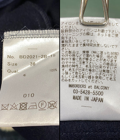 BORDERS at BALCONY ボーダーズ アットバルコニー 長袖カットソー レディース SIZE 36