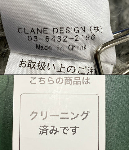 CLANE ニット ライトグレー HALF SHEER LOOSE MOHAIR 23AW レディース SIZE 1 クラネ