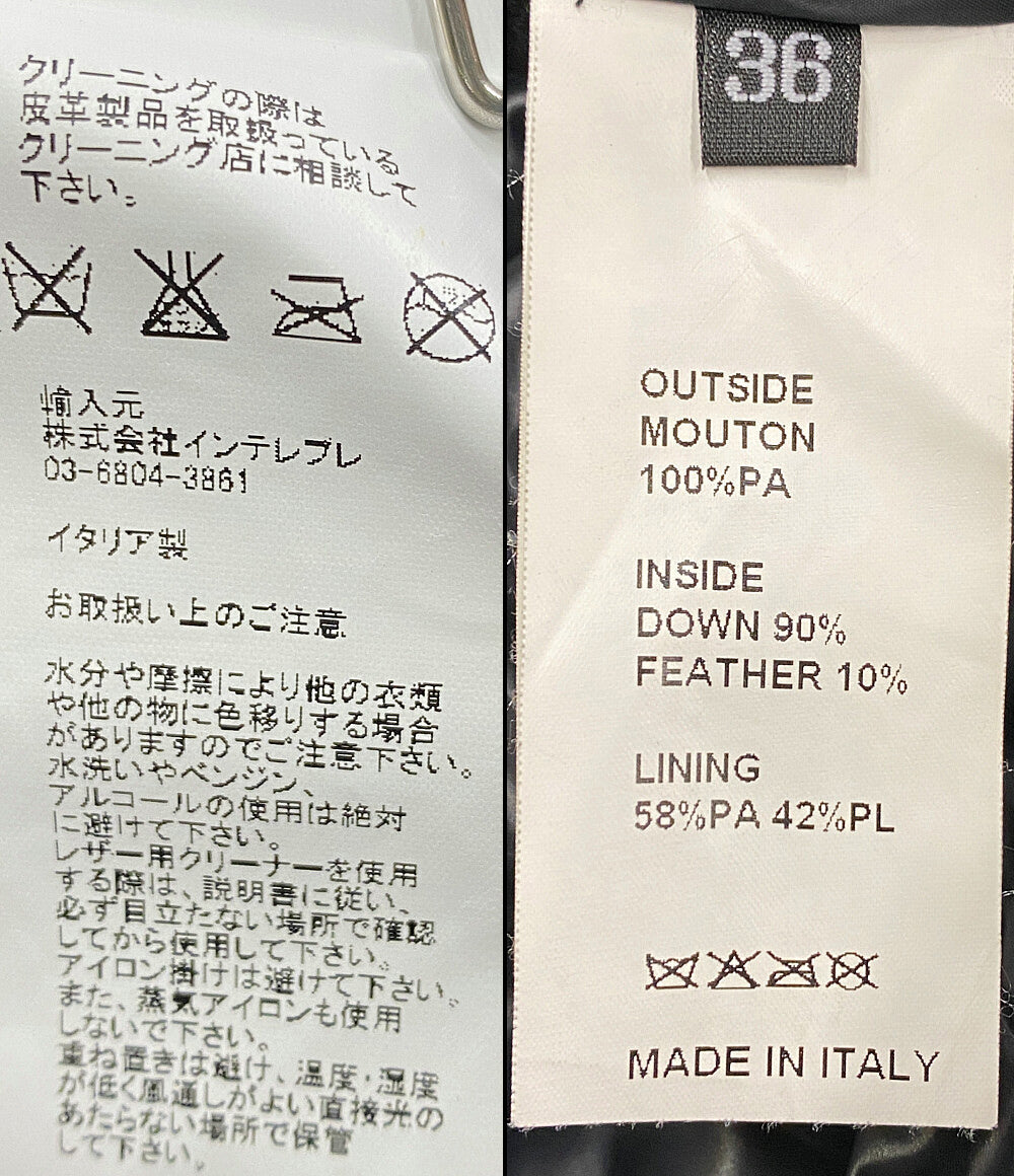 EMMETI コート ムートン切替 ブラック レディース SIZE 36 エンメティ
