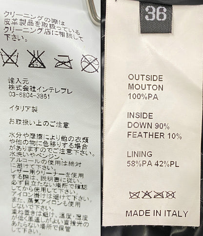 EMMETI コート ムートン切替 ブラック レディース SIZE 36 エンメティ