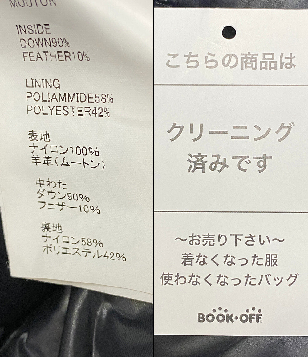 EMMETI コート ムートン切替 ブラック レディース SIZE 36 エンメティ