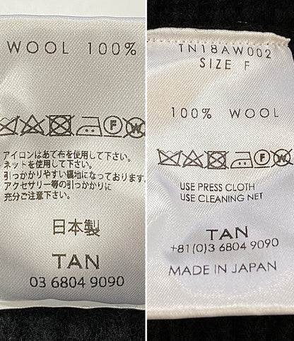 タン サロンスカート ニット TN18AW002 レディース SIZE F TAN