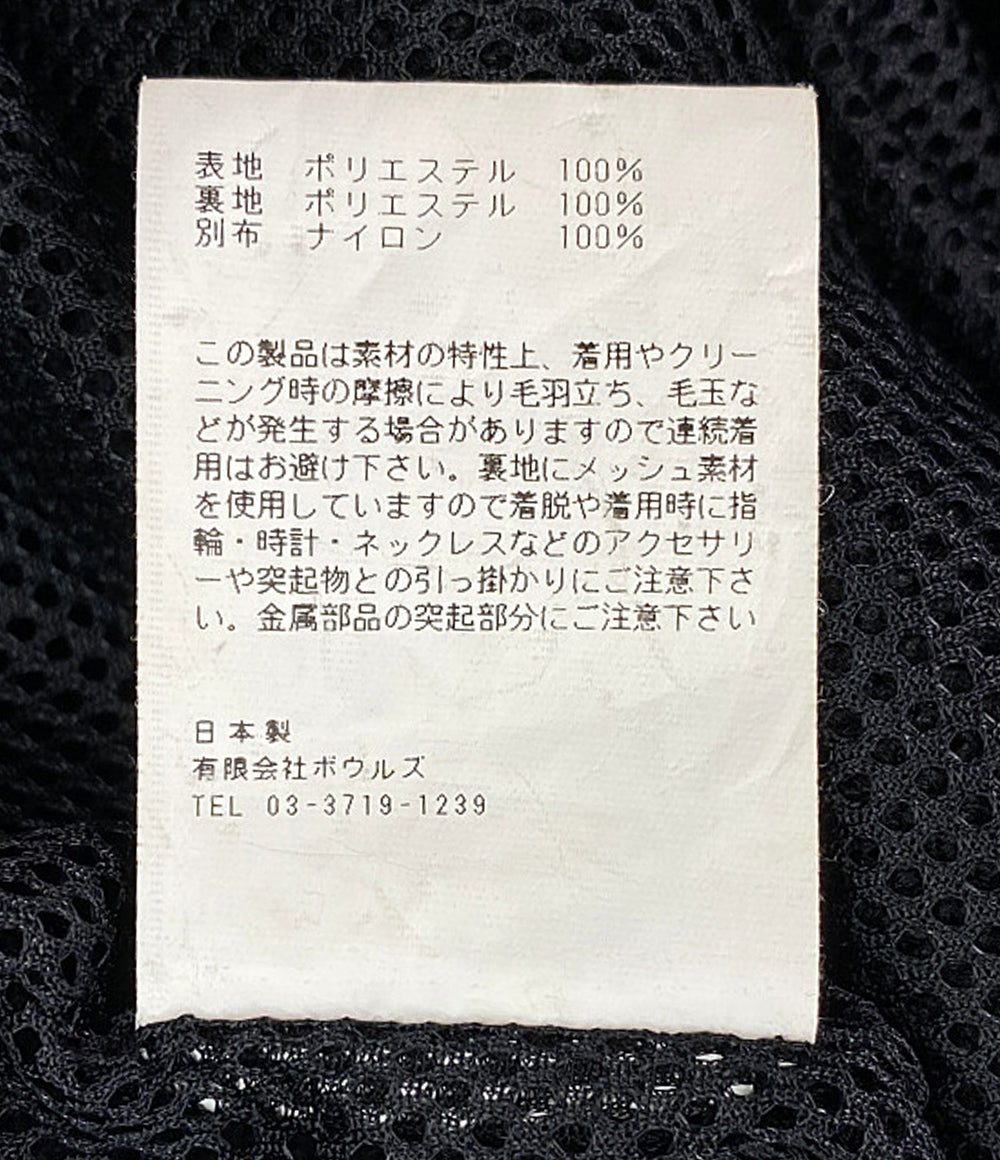 ハイク  ボアコート FAUX SHEARLING COAT      レディース SIZE 2  HYKE